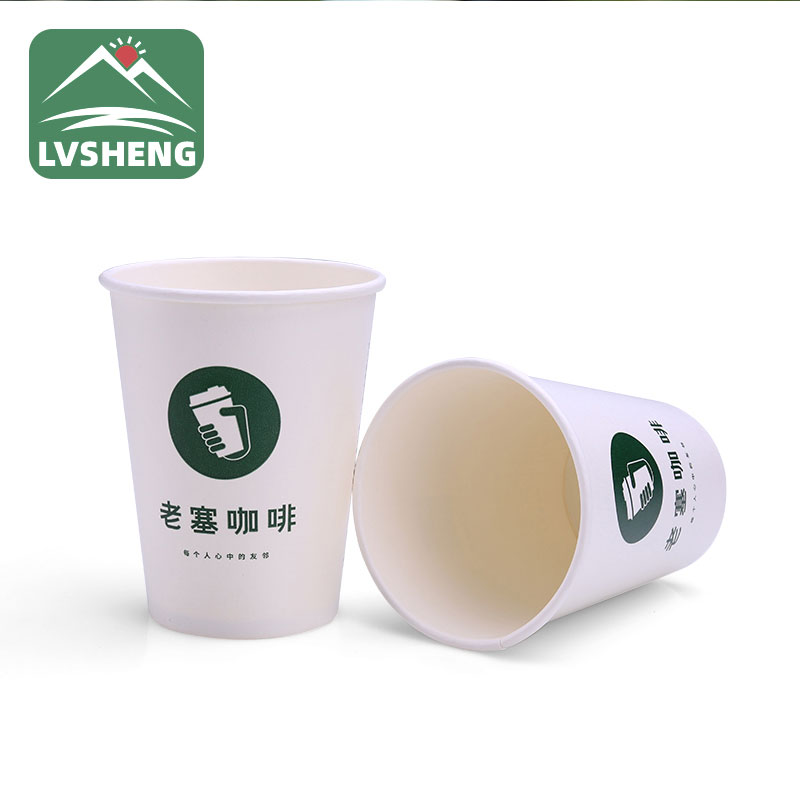 Ang Pagkakaiba sa pagitan ng Single-layer Pla Paper Cup Coffee Cup at Double-layer Hollow Cup