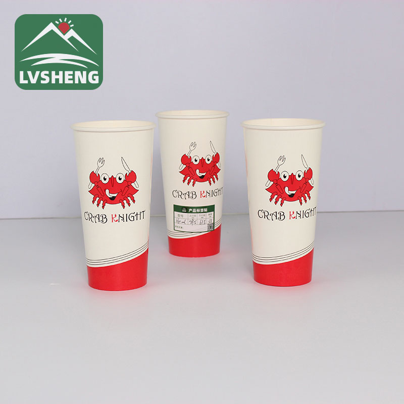 Kilalanin ang 16oz Paper Cup