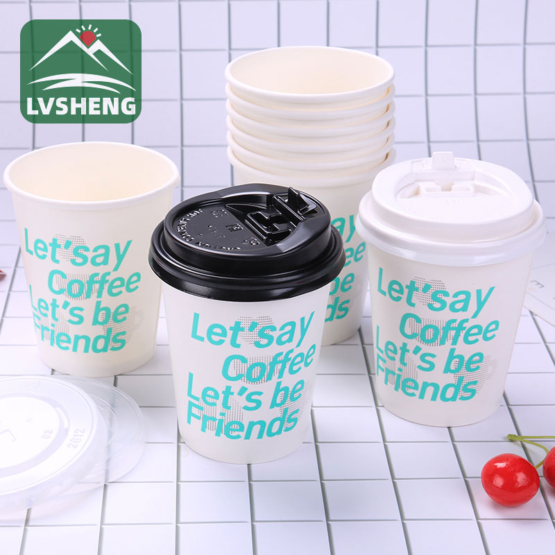 8oz plain paper tasa na may takip