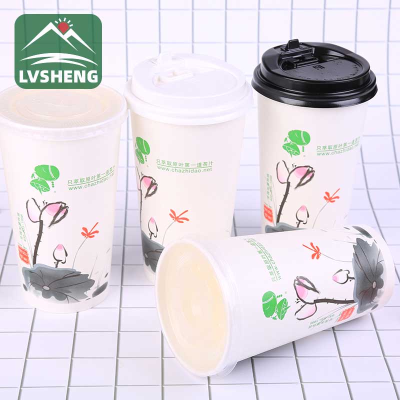 Custom na Cold Drinking Paper Cup